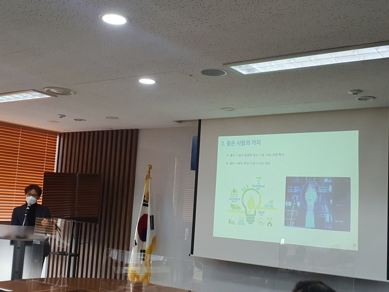 KRIVET BISTEP 업무협약 및 산학연 협력 네트워크 세미나 개최