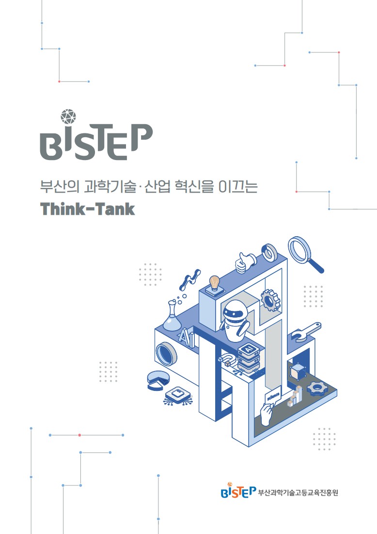 표지.jpg