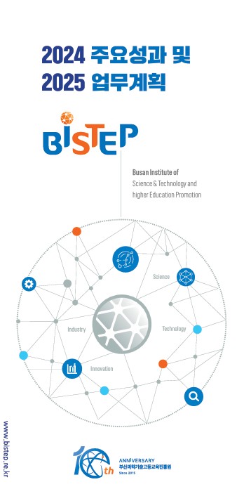 화면 캡처 2026-03-12 103347.jpg