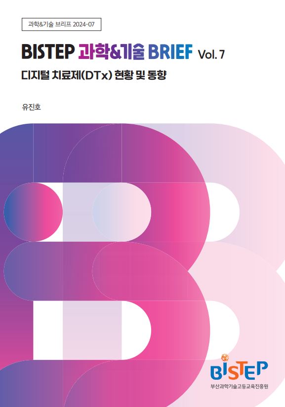표지.JPG