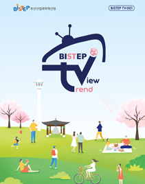 bistepTV-001_web-version2-1.jpg